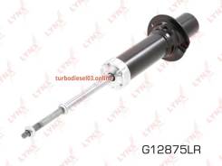 ����������� ��������, ����� ����/��� Lynxauto G12875LR G12875LR ����