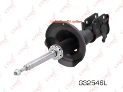 ������ ���������������, ����� ��� Lynxauto G32546L G32546L ����