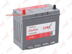 Lynx