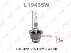 ����� D4R 12V (35W) P32d-6 4300K Lynxauto L19435W L19435W ����