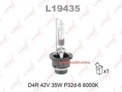 ����� D4R 12V (35W) P32d-6 6000K Lynxauto L19435 L19435 ����
