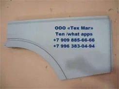 Shaanxi Shacman ����