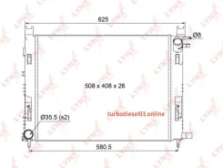 �������� ���������� ��������� LADA Vesta/XRAY Lynxauto RB1022 RB1022 ����