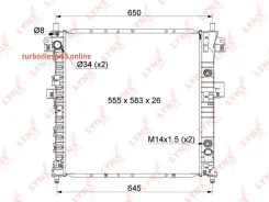 �������� ���������� ������ AT Lynxauto RB1115 RB1115 ����
