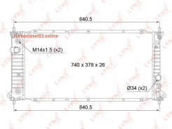 �������� ���������� ������ AT Lynxauto RB1116 RB1116 ����