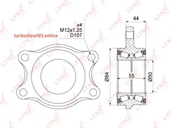 ������� ������, ��� ����/��� Lynxauto WB1032 WB1032 ����