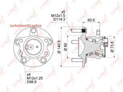  ,  / Lynxauto WH1026 WH1026 