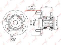 ������� ������, ��� ����/��� Lynxauto WH1076 WH1076 ����