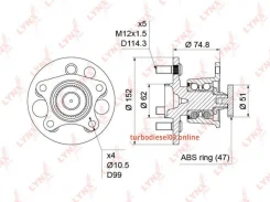 ������� ������, ��� ����/��� Lynxauto WH1451 WH1451 ����