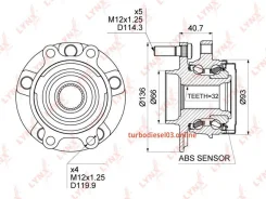 ������� ������, ����� ����/��� Lynxauto WH1473 WH1473 ����