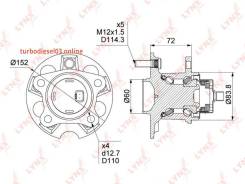 ������� ������, ��� ��� Lynxauto WH1503 WH1503 ����