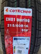 Cotechoo CH01 Touring. ������, 2025 ���, ����� ����