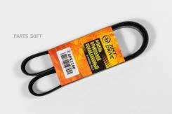   JD JUST Drive 6PK1180 6PK1180 