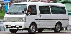Mitsubishi Delica.   