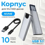 SSD M.2. ����