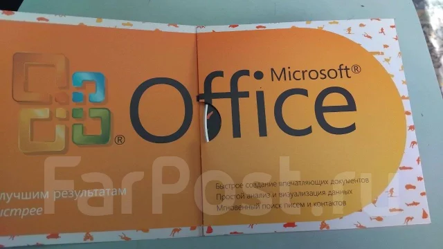 Microsoft Office 2007. ����