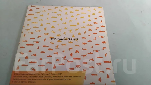 Microsoft Office 2007. ����