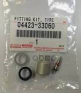        Toyota 0442333060 04423-33060 