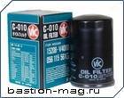   C-010 VIC (C6224) 010 - YF 2000-, AUDI A4, AUDI A6; VW Passat B5, Passat B6, Passat B7, Passat CC C010 