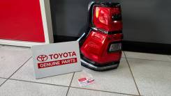 -   Prado 150 2017-2024    81561-60C30 
