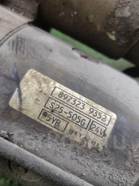 ������� Isuzu Elf 4HL1 8973239352 ����