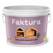 ��� FAKTURA ��� ���� � ���� ����� 2,7 � � ����������� ������ � ������ ������� (Ag+) ����������-������� ��������� ���������������� (���������� ��������...