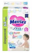 Merries. 9-14 �� 64��� ����