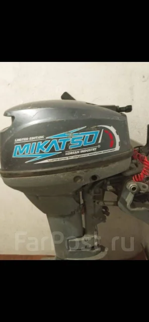 Stormline Active. ����� 4,2��., ��������� ���������, 9,8��.�., ������ ����