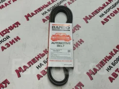 ������ �������� Bando ������ 6370 �� ����������� 28 �2 3370 ����