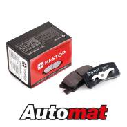    HI-STOP RHS3075 / SN678 / AN-632WK / NP3004 / 0 986 424 717 / SP2076 / 2358202 / GDB3247 4605A265, 4605A447, 4605A487, MN10...