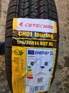 Cotechoo CH01 Touring. ������, 2025 ���, ����� ����