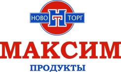 ��������-�������, ���������. ��� "���� ��". ����� ������������� 81 ����