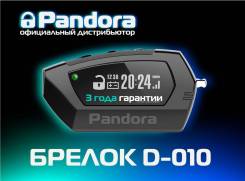 Pandora. ����