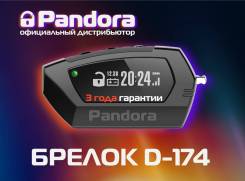 Pandora. ����