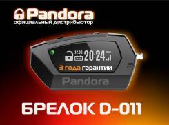 Pandora. ����