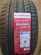 Cotechoo Sports T1. , 2025 ,  