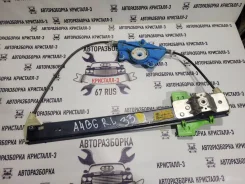 ��������������� ������ ����� audi a4 b6 / b7 8E0839461A 8E0839461A ����