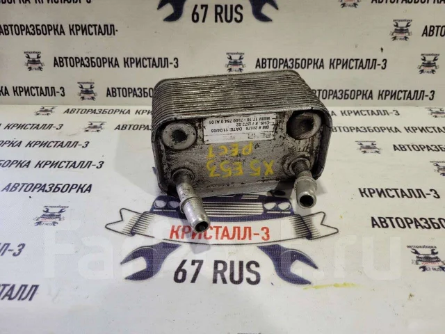������������� ���� bmw x5 e53 ����