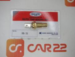 ������ ����������� ��� (����������� ��������) Mitsubishi L200 K75T, 4G64, �a���� ������� 1-������� Narichin MD091056 ����