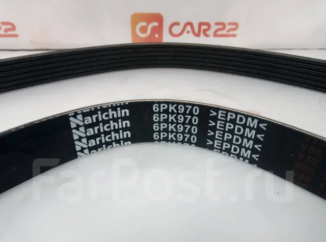 ������ ������������ 6PK970 6PK970 ����
