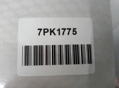 ������ ������������ 7PK1775 7PK1775 ����
