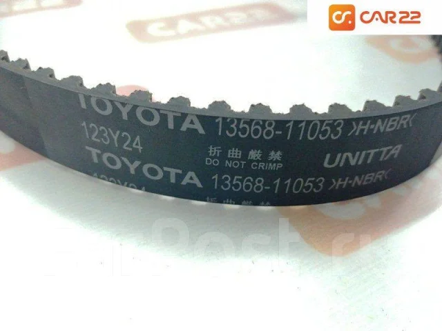 ������ ��� Toyota Corolla EE106, 2E, �������� 1356819025 ����