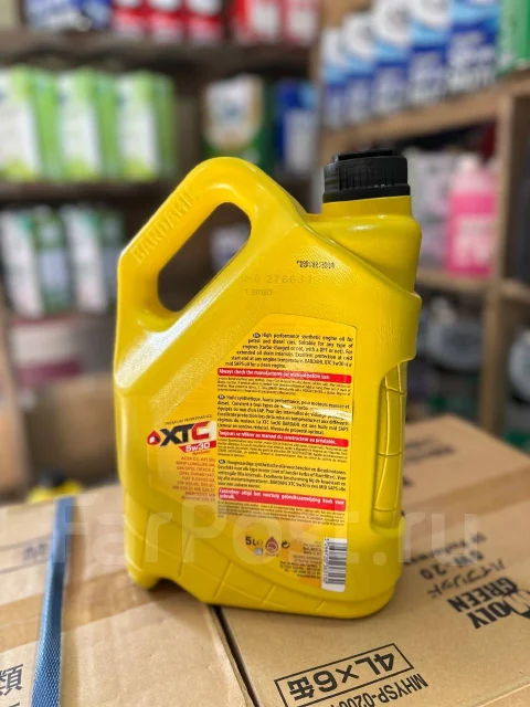 Bardahl XTC. 5W-30, �������������, 5��. ����