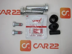 ����������� ������������ ��������, �������� BC2093 ����