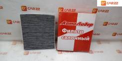 ������ ������ Ford Focus DAW WAG, AODA, 2003-2026 CA-19160 1354952 ����