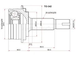 ���� �������� Toyota Yaris/VITZ/Belta #CP9# 1KRFE 05-12 (19*26) TO342 ����