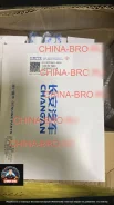 ������ ������ Changan S111F210501-0600 ����