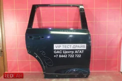 ����� ������ ������ (21-) OEM 5040011DRS0000B00 GAC GS8 - 5040011DRS0000B00 ����