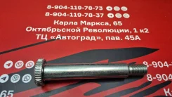 ���� �������� Nissan=54419-VK80A 54419VK80A ����