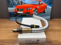 ������ ����������� BMW 11787545243 [�����] 470mm 1/3/5/6/7-Series X1 11787545243 ����
